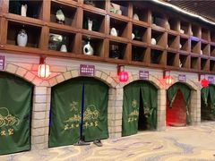 -家乐比水文化休闲广场(望花都店)
