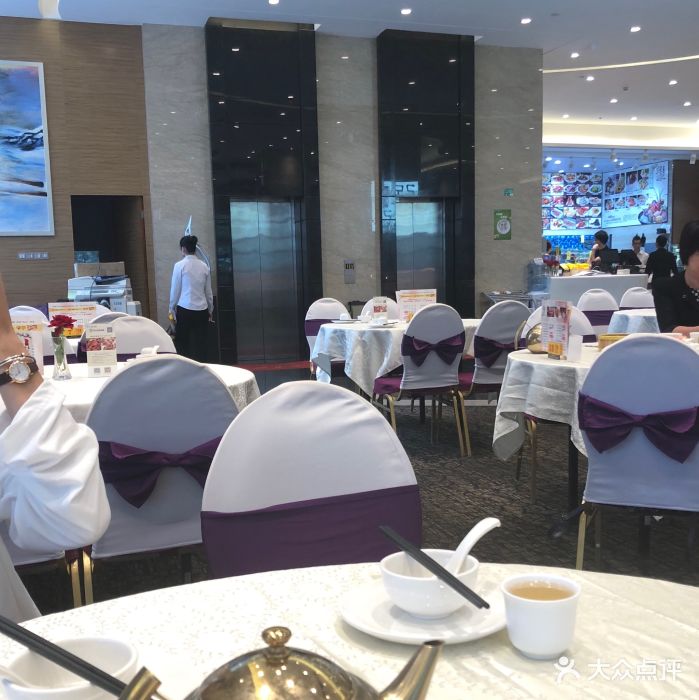 强记海鲜酒楼(汉京国际店)图片 - 第143张