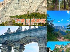 -青州古城