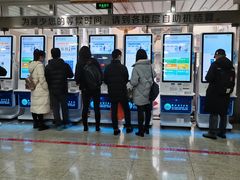 -浙江省中医院(湖滨院区)