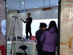 -中国移动(田林路营业厅)
