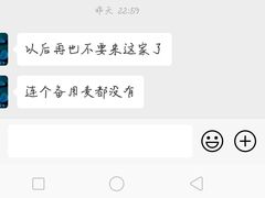 -最熊猫量贩式KTV(旺棠25栋综合楼店)