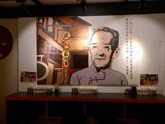 -武松家(丰益桥店)