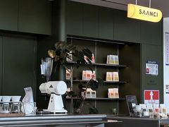 -SAANCI山池咖啡(海上世界文化艺术中心店)
