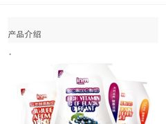 -一鸣真鲜奶吧(星光广场店)