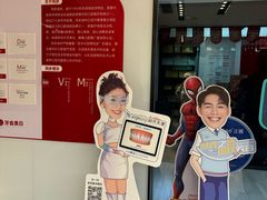 -同步齿科·数字化正畸种植口腔中心(珠海店)