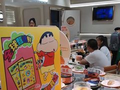 -争鲜回转寿司(东方银座店)