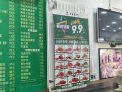 -护国寺小吃(阜成门桥店)