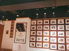 -清真·老门框爆肚涮肉·中华老字号(丰管路店)