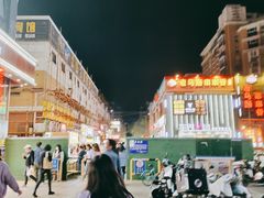 -托乐嘉美食广场(托乐嘉街区店)