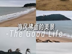 -宋井风景区
