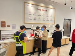 -天虹购物中心(深圳龙华店)