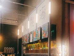 -跳海酒馆(江湾里店)