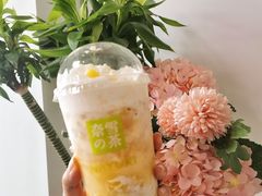 杨枝甘露-奈雪的茶(青岛卓悦里INTOWN店)