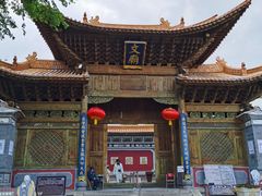 -大理古城