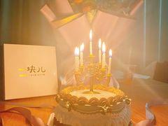 -一块儿·蛋糕定制店(吴兴店)