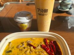 -和府捞面(北美新天地店)