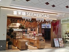 -万达广场(泰州海陵店)