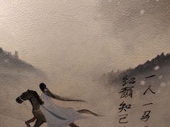 -王婆乔鲜鱼自助火锅(蜀汉路店)