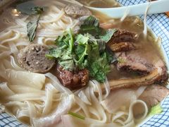 -越南牛肉河粉餐厅(书院巷店)