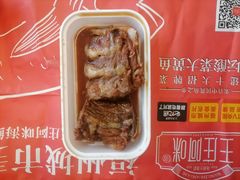 -王庄阿咪海鲜大排档(象园店)