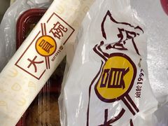 -大圆碗•T骨大排饭(天海店)