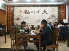 -徽州美食(三十年老店)