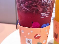 -奈雪的茶(印象城店)