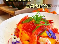-KEAAMI 摩登泰 by TIAGO(颐堤港店)