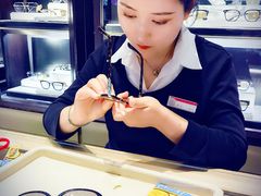 -溥仪眼镜(北京SKP店)
