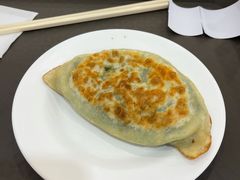 韭菜盒子-聚德华天护国寺小吃(甜水园店)