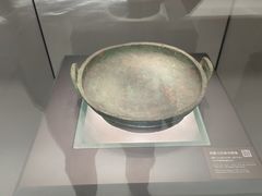 -邹城博物馆