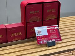 -新侨三宝乐面包店(崇文门店)