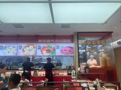 -阳阳中国饭(龙湖大兴天街)