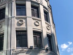 -老香山(五马街店)