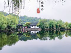 -绍兴东湖风景区