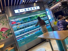 大堂-不二烫捞麻辣烫(白云凯德店)