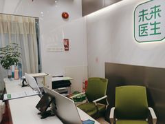 -深圳正夫口腔医疗管理连锁有限公司温莎口腔门诊部(东门店)