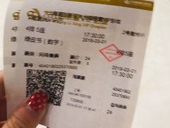 -大光明丽星VIP影城(昌里路杜比全景声店)
