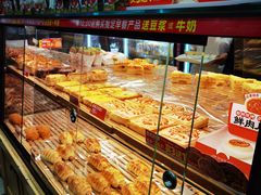 -味多美蛋糕(西安门店)