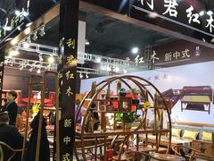 -上海跨国采购会展中心