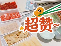 -野妹火锅(布吉店)