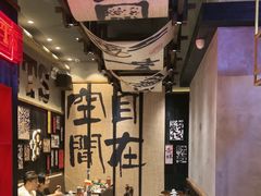 -8PINTS八品脱·日料·烧鸟·精酿小酒馆(莘庄店)