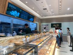 -泸溪河桃酥(欧尚店)