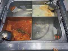 -海底捞火锅(5050购物中心店)
