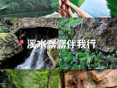 -午潮山国家森林公园