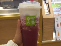 -奈雪的茶(华强北中航城店)