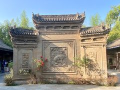 -西安关中民俗艺术博物院