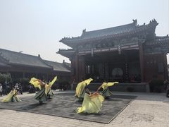 -开封府