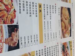 -至潮餐厅精致粤菜·活鲈鱼·走地鸡(珠江新城店)